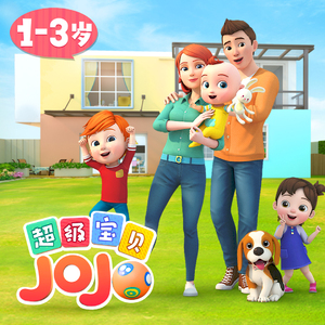 韩国电影办公室秘书
