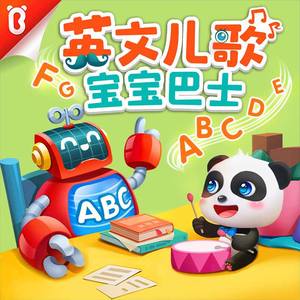 韩国电影办公室秘书
