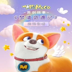 韩国电影办公室秘书
