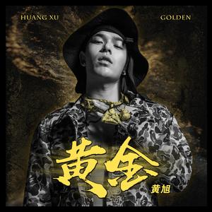 韩国电影办公室秘书
