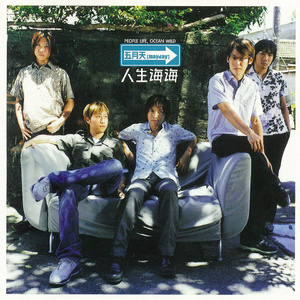 韩国电影办公室秘书
