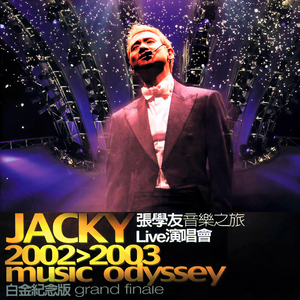 韩国电影办公室秘书
