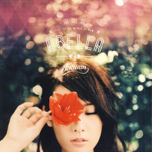 韩国电影办公室秘书
