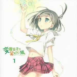 韩国电影办公室秘书
