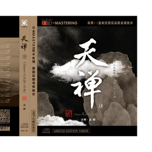 韩国电影办公室秘书
