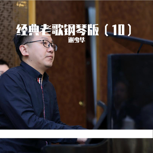 韩国电影办公室秘书
