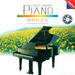 韩国电影办公室秘书
