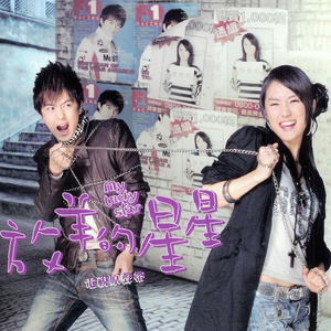 韩国电影办公室秘书
