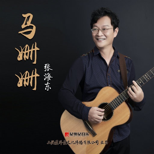 韩国电影办公室秘书
