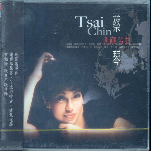 韩国电影办公室秘书
