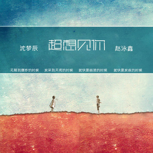 韩国电影办公室秘书
