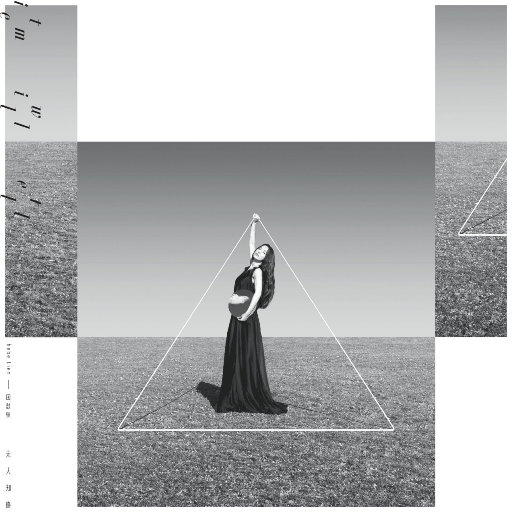 韩国电影办公室秘书
